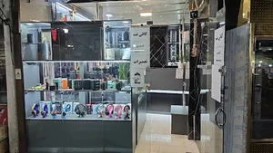 فون استور 📲