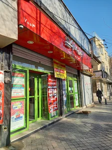 دیلی مارکت