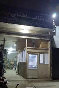 جک و قالب خان امیر مردانی 2
