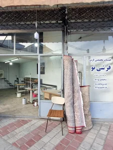 لبه دوزی فرش و موکت 3