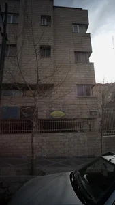مرکز خدمات روانشناختی و مشاوره اندیشه مهر