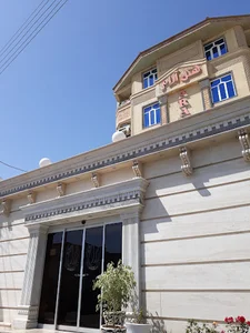 هتل آرام