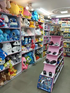فروشگاه آقای اسباب بازی