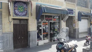 تعمیرات چرخ خیاطی بهفروزی