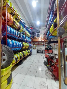 لاستیک فروشی