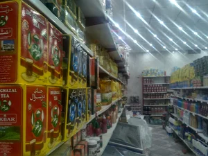 فروشگاه مواد غذایی قربانی