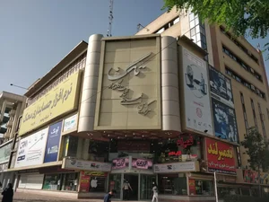 مجتمع کامپیوتر تک 3