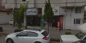 کافی نت جردن