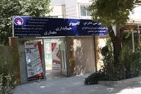 مدرسه نور ملاشیه