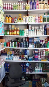پخش شوینده بهداشتی رز