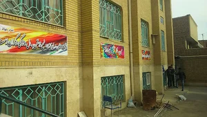 هنرستان ثامن الائمه علیه السلام