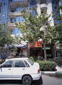 میوه سرای چهار فصل 2