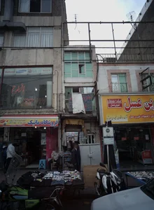 فروشگاه پوشاک