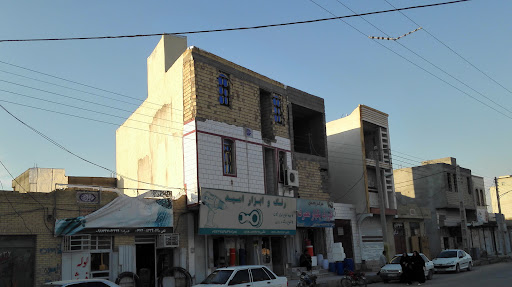 ابزارالات امید