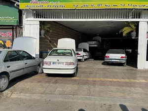 تعمیرگاه پژو محمد