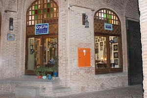 Dastin Gallery - گالری دستین
