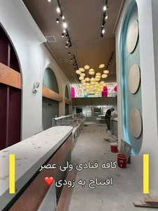 عمو عزت