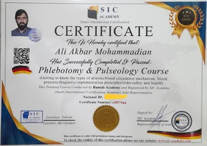 حجامت ایلام دکتر محمدیان