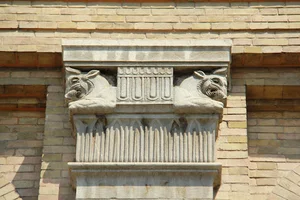 Iran Public libraries Foundation