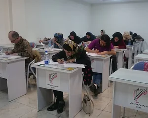 مرکز آزمون آیلتس پارسیان