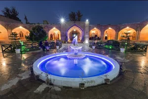 کاروانسرای شاه عباسی