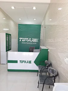 تیپاکس میانرود