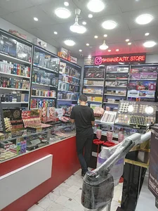 آرایشی شیما