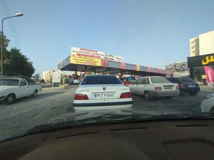 پمپ بنزین بلال 2