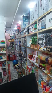 اسباب بازی بی بی لاو