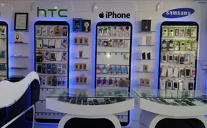 موبایل مرکزی
