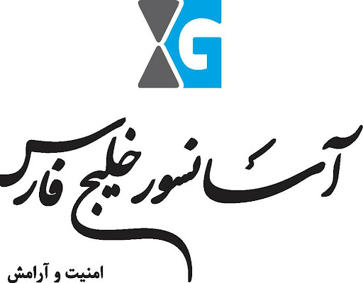 آسانسور خلیج فارس (صادقی)