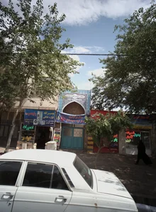تعمیرگاه لوازم خانگی ولیعصر عج