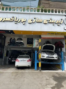 جلوبندی سازی پوریا خسروی