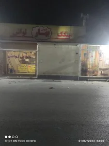 نانوایی سنگک و لواش بهار 2