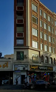 دفتر وکالت دکتر علیرضا متحدی