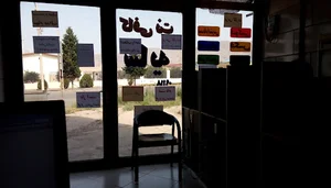 کافی نت سایه