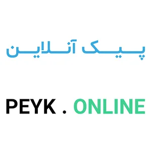 پیک آنلاین
