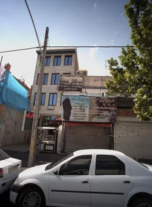 موبایل مهدنا 2