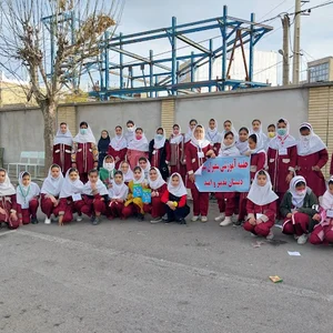 دبیرستان دخترانه نرگس خاتون