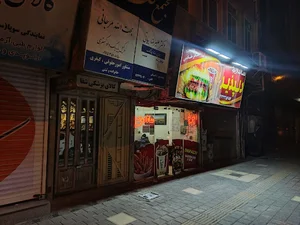 کنتاکی و ساندویچ دلپذیر