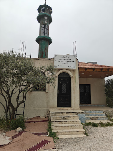 Umm AlKhashab Mosque