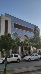 سالن همایش رافت
