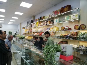 برنج و خشکبار نوبخت