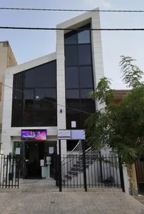 مطب دکتر محمد نیتی