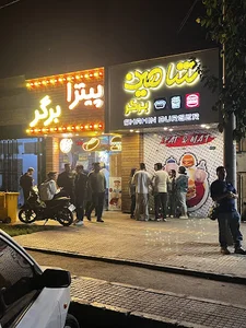 فست‌فود شاهین (خیابان وحید)