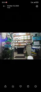 تجهیزات پزشکی امیر 2