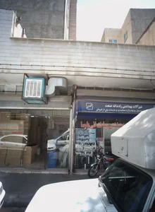 لوازم بهداشتی و ساختمانی پارسا 2