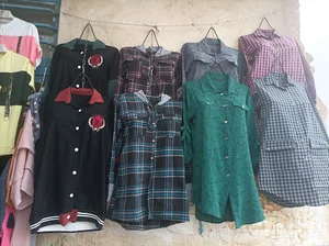 خانه نساجی ماندنی