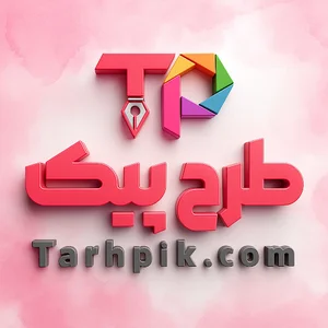 چاپ و طراحی آنلاین طرح پیک