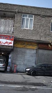 تعمیر و تعویض اگزوز رادیاتور اسکویی 2